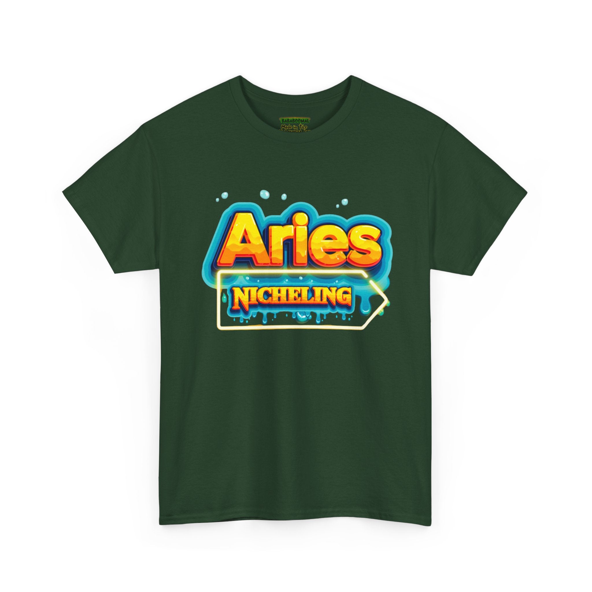 🐏 Aries Nicheling T-Shirt — Official Artifact of the Nicheverse